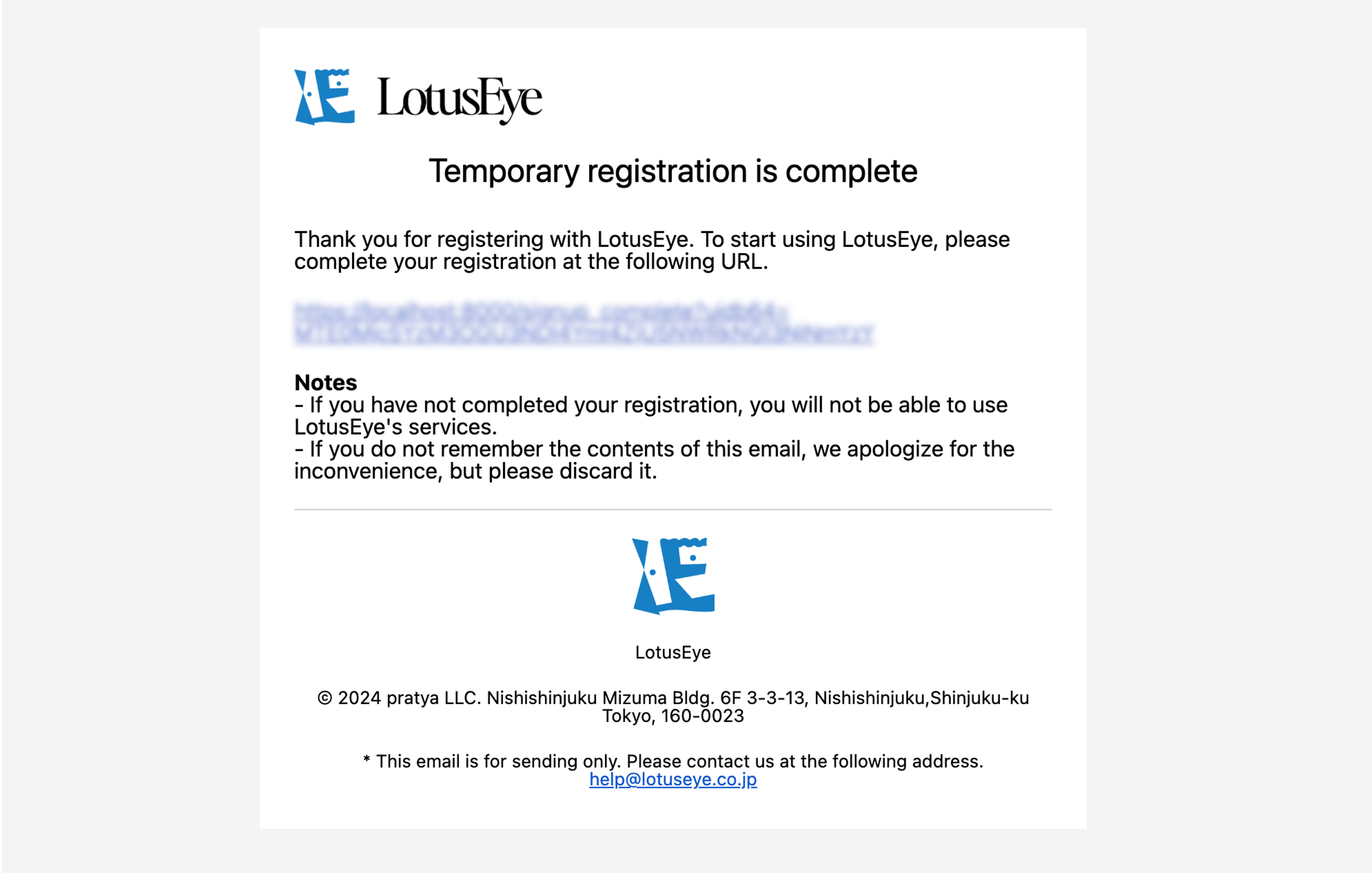 Receiving Temporary Registration Email